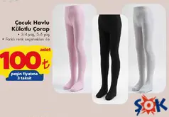 ÇOCUK HAVLU KÜLOTLU ÇORAP fiyat ve kampanya bilgisi